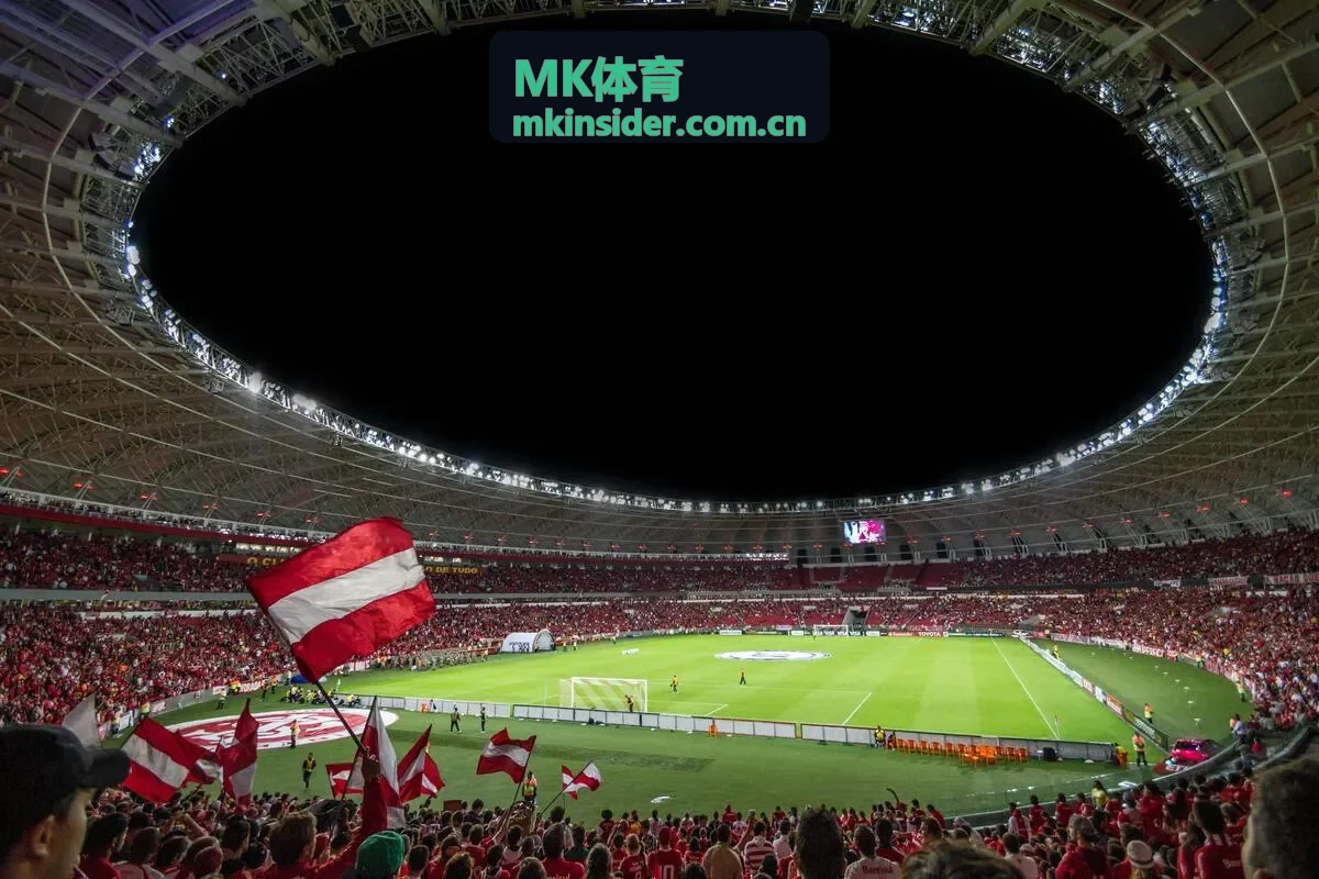 MK体育赛程数据页面中的比赛时间信息